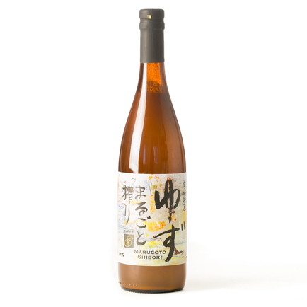 Yuzu Juice, Marugoto Shibori / 750ml